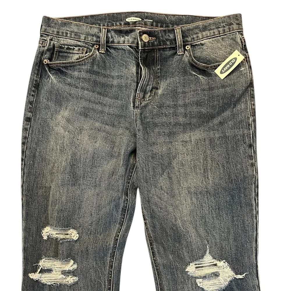 NWT Old Navy Wow Baggy Wide Leg Jeans, 14